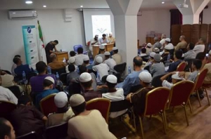 حفل توزيع الجوائز على الطلبة المتفوقين في حفظ القرآن لجمعية العلماء المسلمين