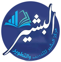 حفل توزيع الجوائز على الطلبة المتفوقين في حفظ القرآن لجمعية العلماء المسلمين